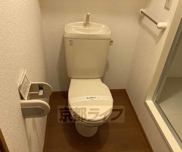 【大津市桜野町のアパートのトイレ】
