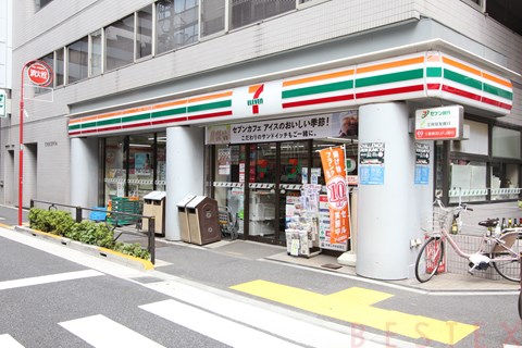 コンビニ　セブンイレブン本郷店（コンビニ）まで155m
