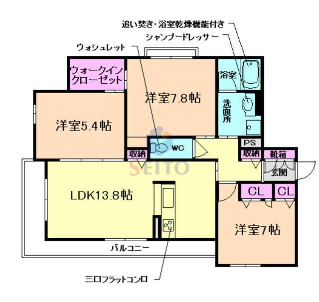 シャーメゾン東豊中Iの間取り