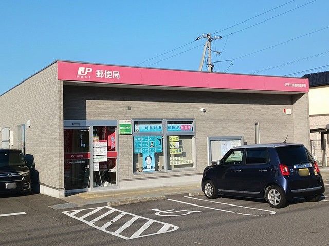 【四国中央市豊岡町長田のアパートの郵便局】