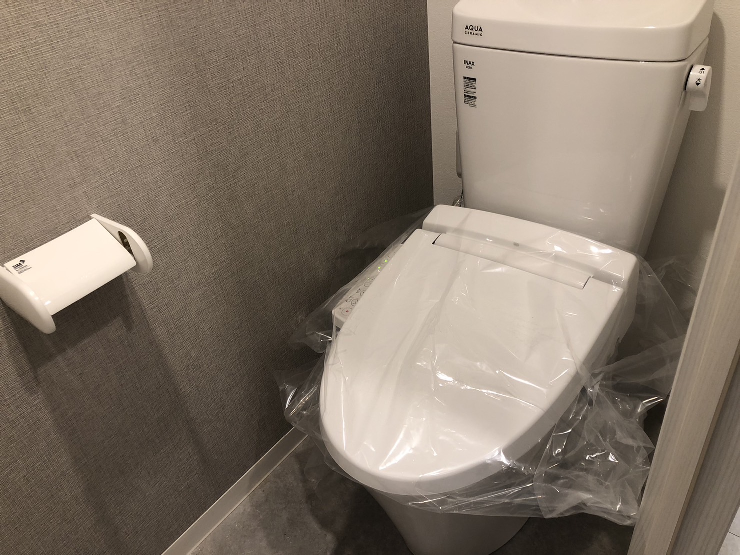 広島電鉄本線 土橋駅 徒歩3分 11階建 築4年のトイレ写真