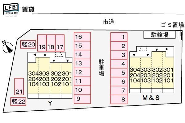 【フィオーレ降松Ｙのエントランス】