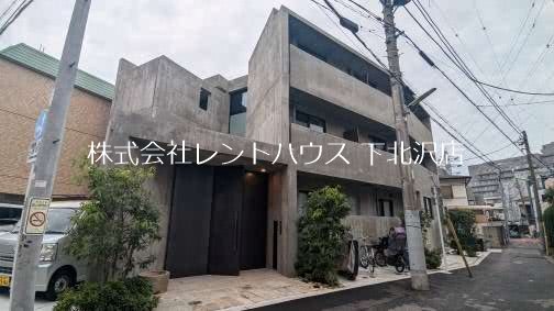 世田谷区三軒茶屋のマンションの建物外観