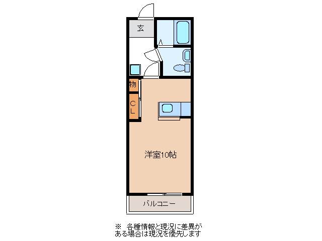 可児郡御嵩町御嵩のアパートの間取り