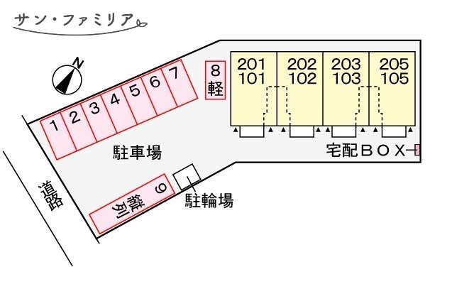 【豊橋市下地町のアパートの駐車場】