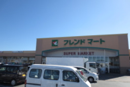 【彦根市肥田町のアパートのスーパー】