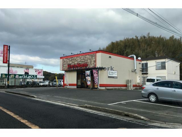 【諫早市長田町のアパートの飲食店】