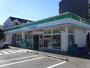 コンビニ　ファミリーマート（コンビニ）まで340m
