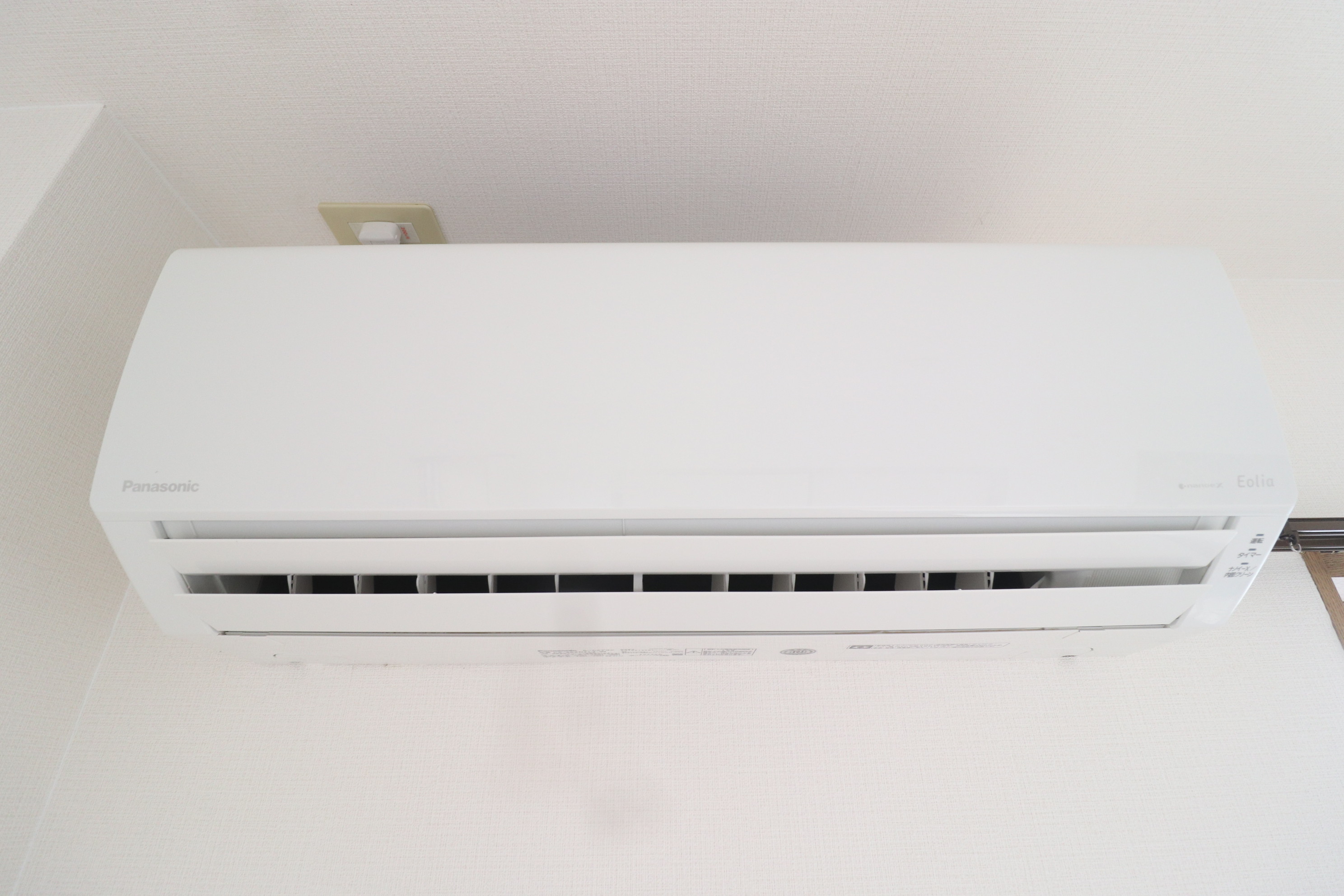 その他設備　エアコン完備☆