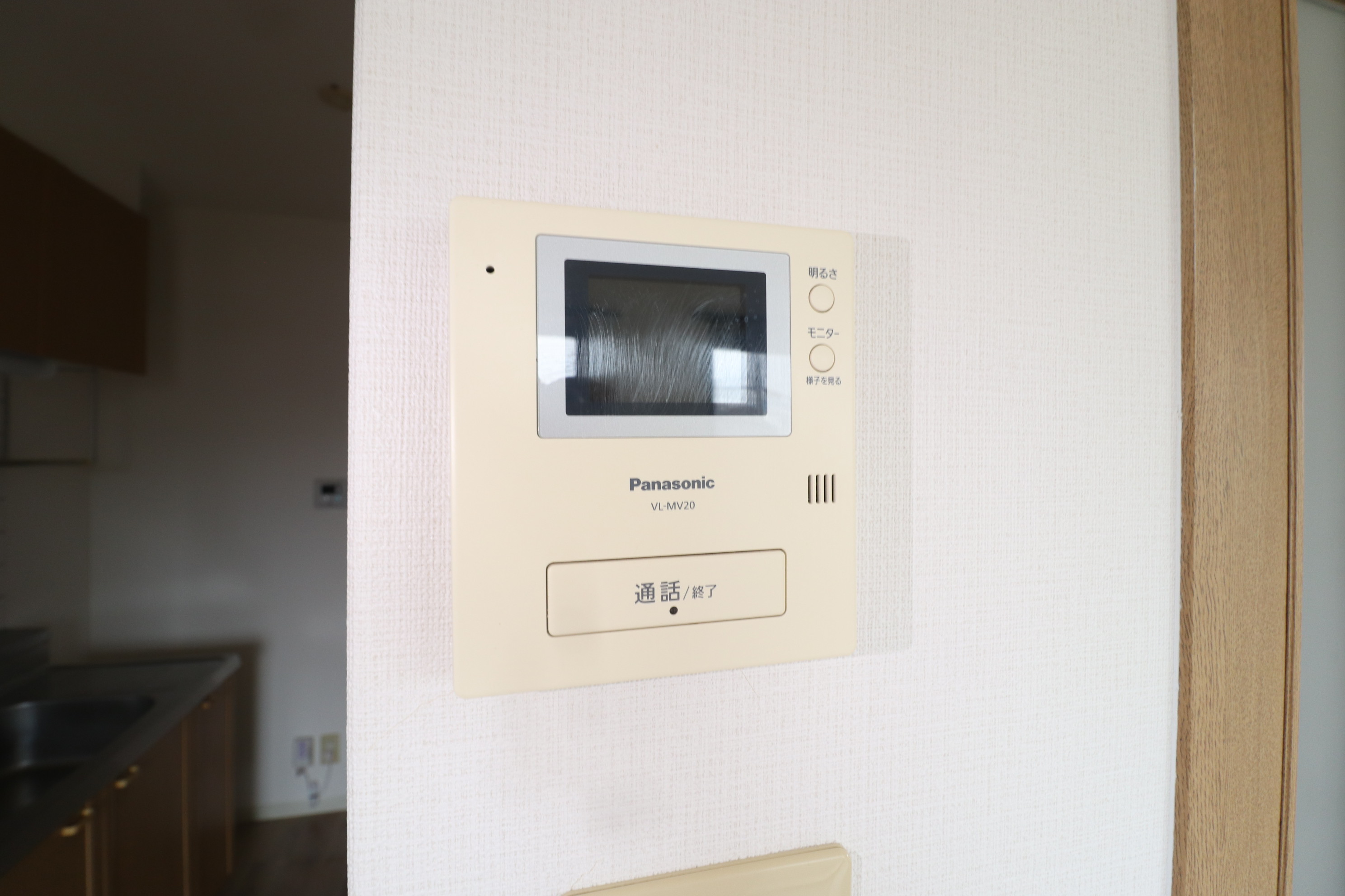 セキュリティ　モニター付きインターホン☆