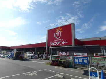 ホームセンター　ホームセンタージュンテンドー茶屋町店（ホームセンター）まで1200m