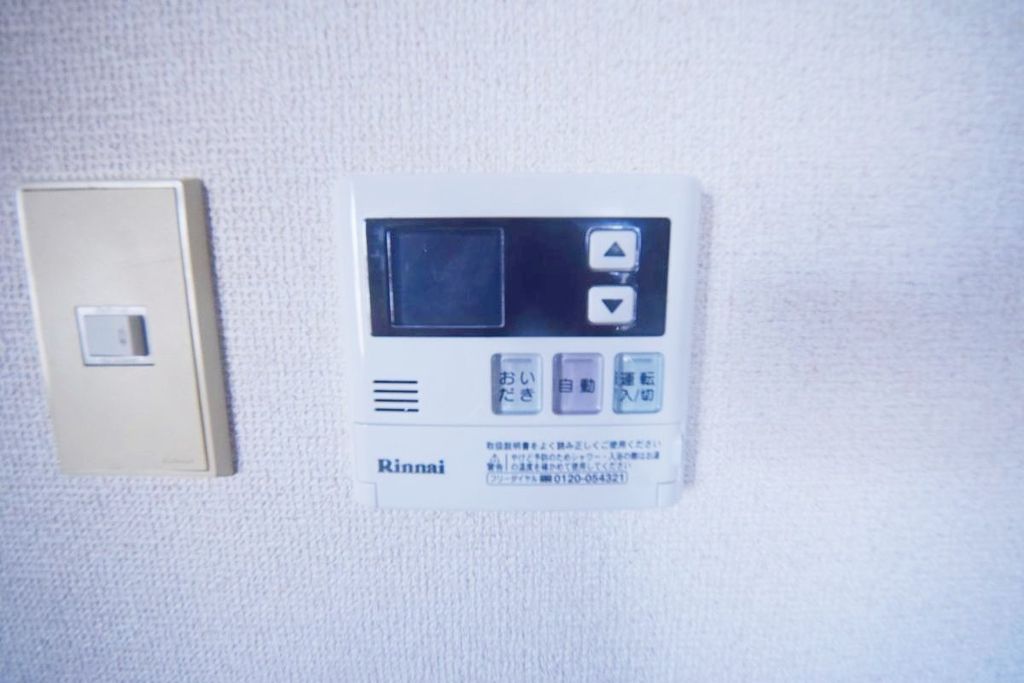 その他設備　設備