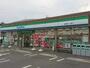 コンビニ　ファミリーマート 朝霞本町一丁目店（コンビニ）まで633m