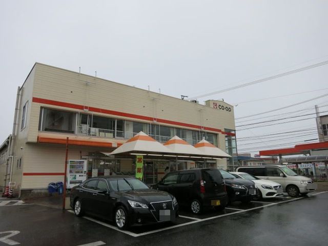 スーパー　あいちコープ岡崎北（スーパー）まで750m