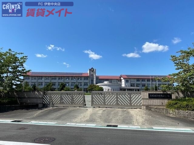 小学校　玉城町立田丸小学校（小学校）まで1246m