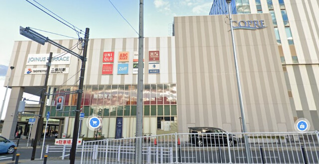 スーパー　そうてつローゼンジョイナステラス二俣川店（スーパー）まで703m