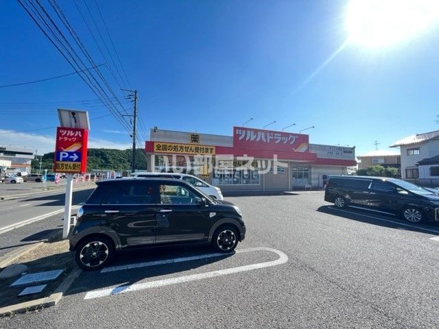 ドラックストア　ツルハドラッグ仙台山田店（ドラッグストア）まで770m