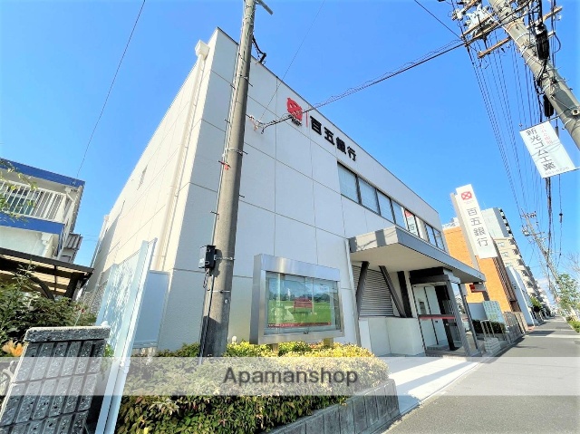 銀行　（株）百五銀行／港支店（銀行）まで219m