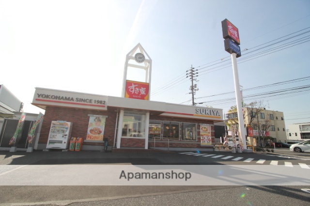 飲食店　すき家野田店（飲食店）まで348m