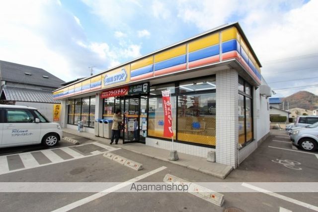 コンビニ　ミニストップ檀紙店（コンビニ）まで824m