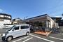 コンビニ　セブン－イレブン 八王子東中野店（コンビニ）まで200m