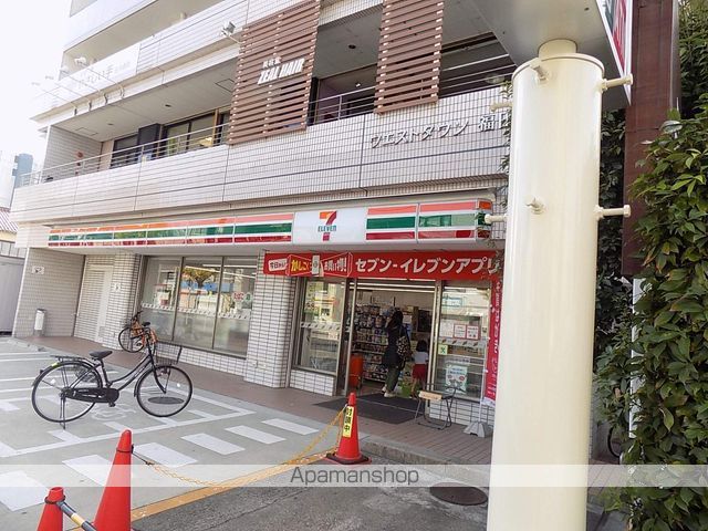 コンビニ　セブンイレブン（コンビニ）まで165m