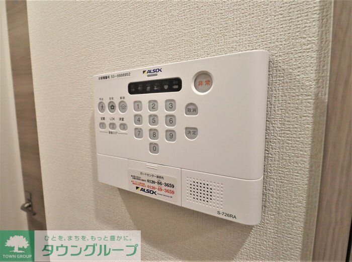 その他設備　設備