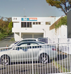 スーパー　ビッグ・エー八王子館ヶ丘団地店（スーパー）まで1333m