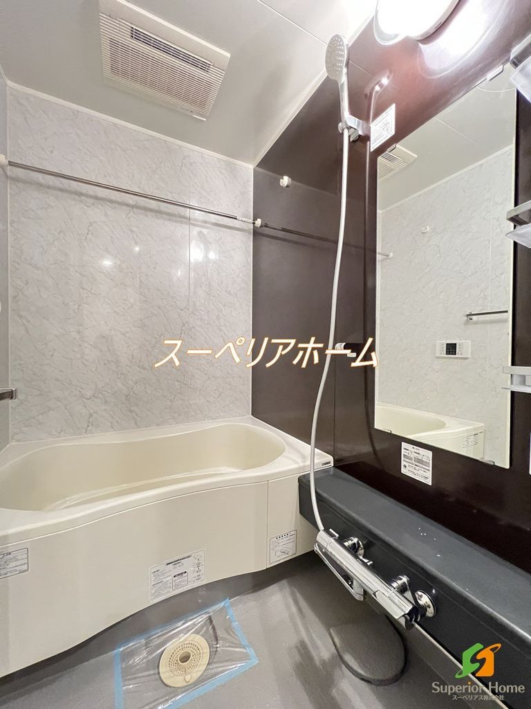 バス・シャワールーム