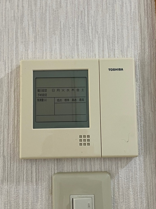 その他設備　※別部屋参考写真