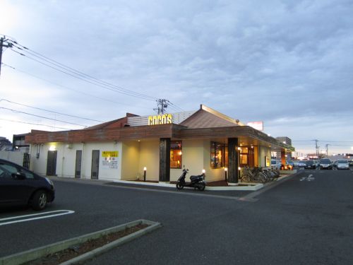 飲食店　ココスひたち野うしく店（飲食店）まで1800m