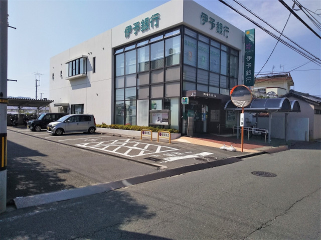 銀行　伊予銀行和気支店（銀行）まで978m