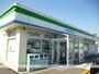 コンビニ　ファミリーマートJAいずも高岡店（コンビニ）まで1140m