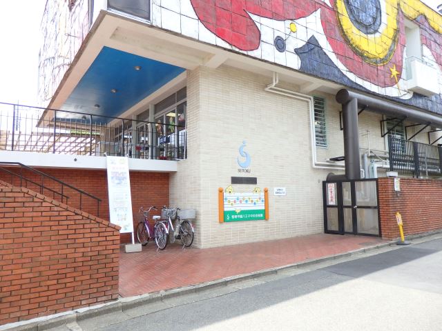 幼稚園・保育園　聖徳学園八王子中央幼稚園（幼稚園・保育園）まで700m