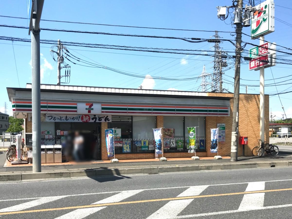 コンビニ　セブンイレブン 八潮中央店（コンビニ）まで899m