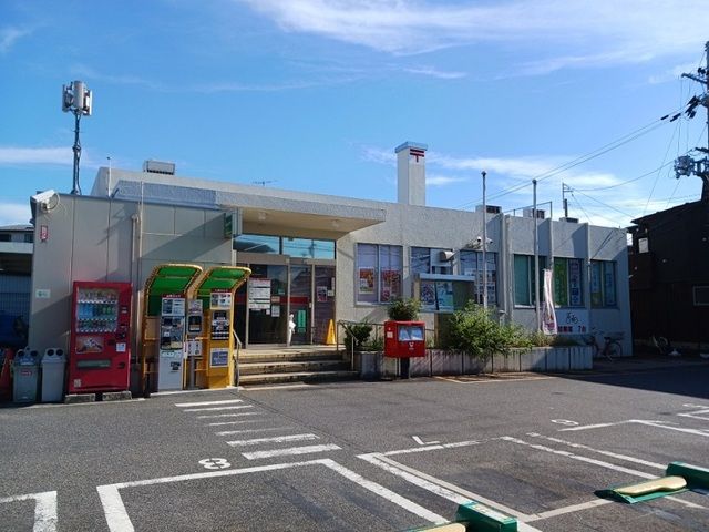 郵便局　大津瀬田郵便局（郵便局）まで350m