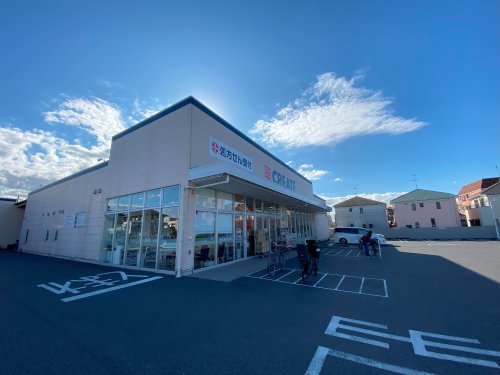 ドラックストア　クリエイトSD(エス・ディー) 松戸上本郷店（ドラッグストア）まで986m