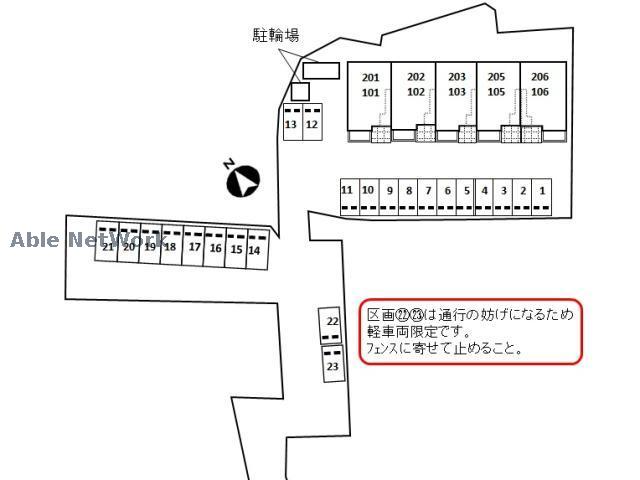 駐車場　駐車場