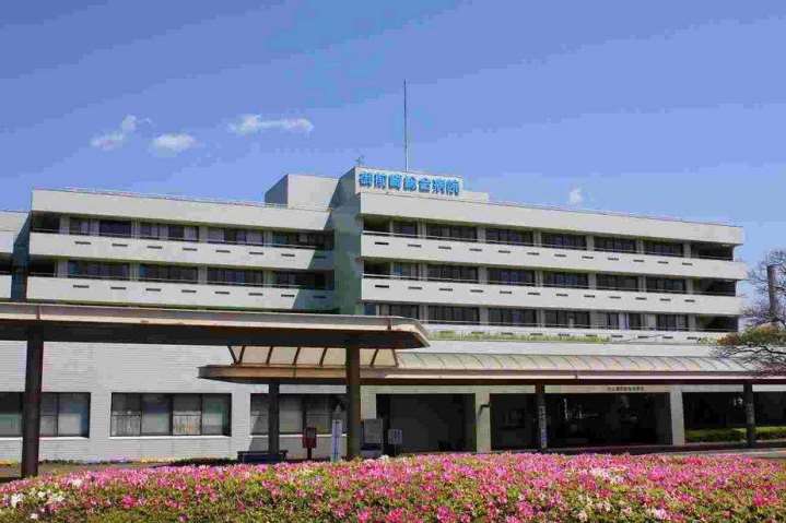 病院　御前崎総合病院（病院）まで941m