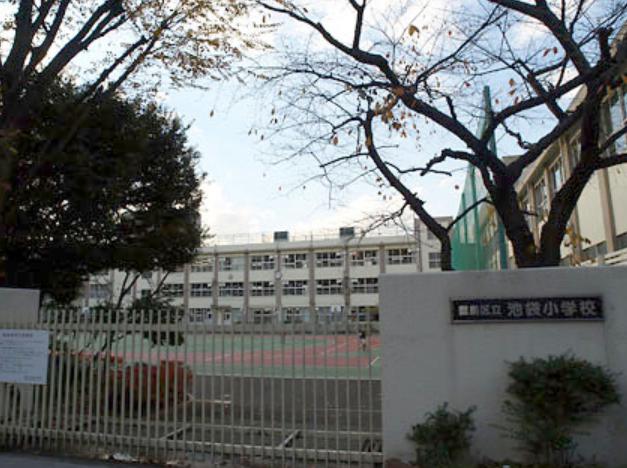 小学校　豊島区立池袋小学校（小学校）まで418m