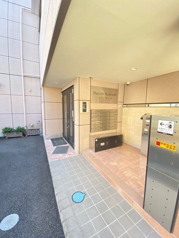 その他共有部分　エントランス