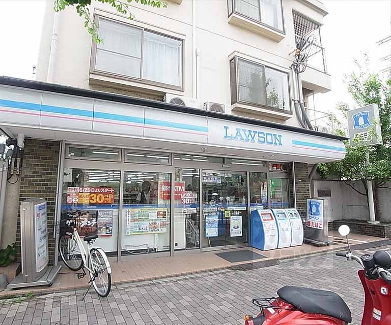 コンビニ　ローソン鞍馬口店（コンビニ）まで454m