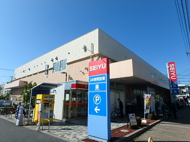 スーパー　西友新浜店（スーパー）まで212m