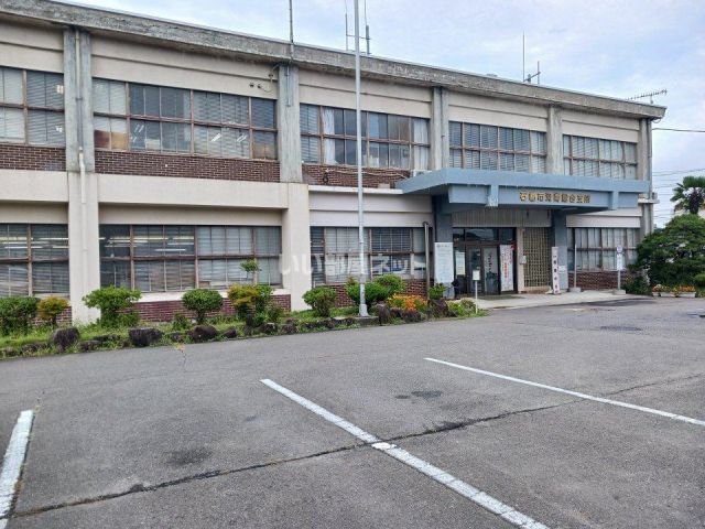 役所　石巻市役所河南総合支所（役所）まで830m