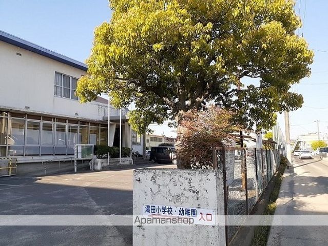 小学校　湯田小学校（小学校）まで850m