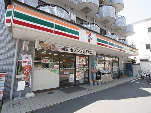コンビニ　セブンイレブン（コンビニ）まで453m