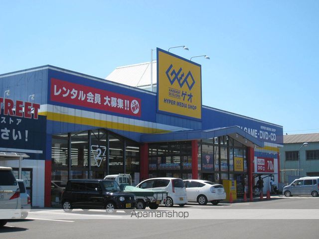 その他　ゲオ今治鳥生店（その他）まで389m
