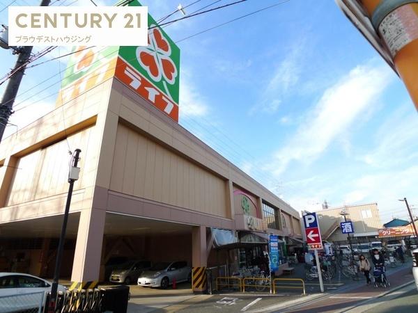 スーパー　ライフ守口寺方店（スーパー）まで1280m