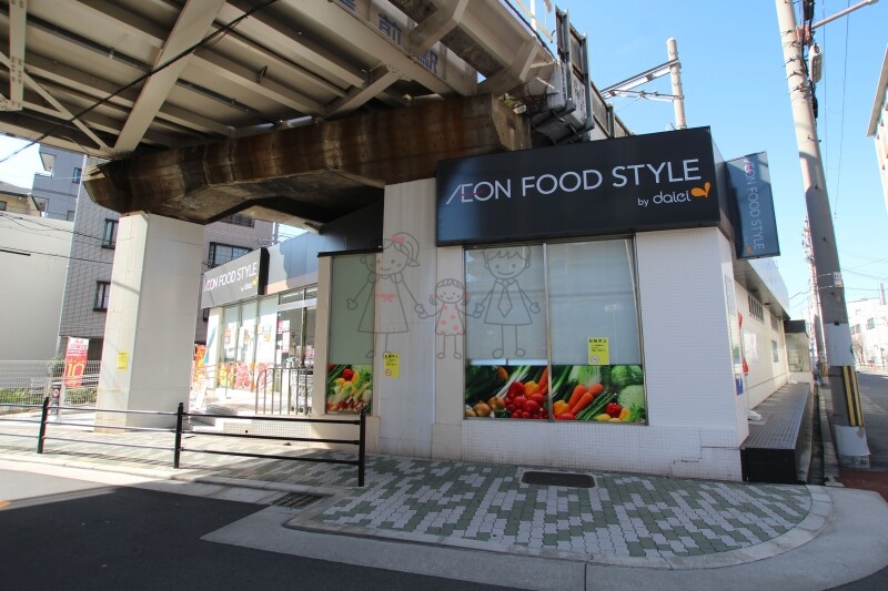 スーパー　ダイエー東部市場前店（スーパー）まで373m