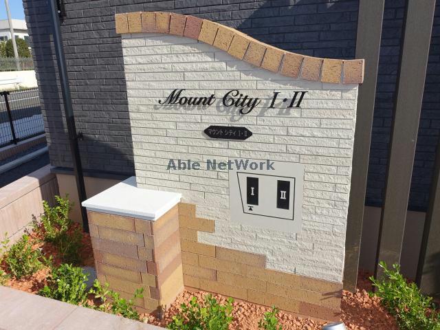 その他　その他